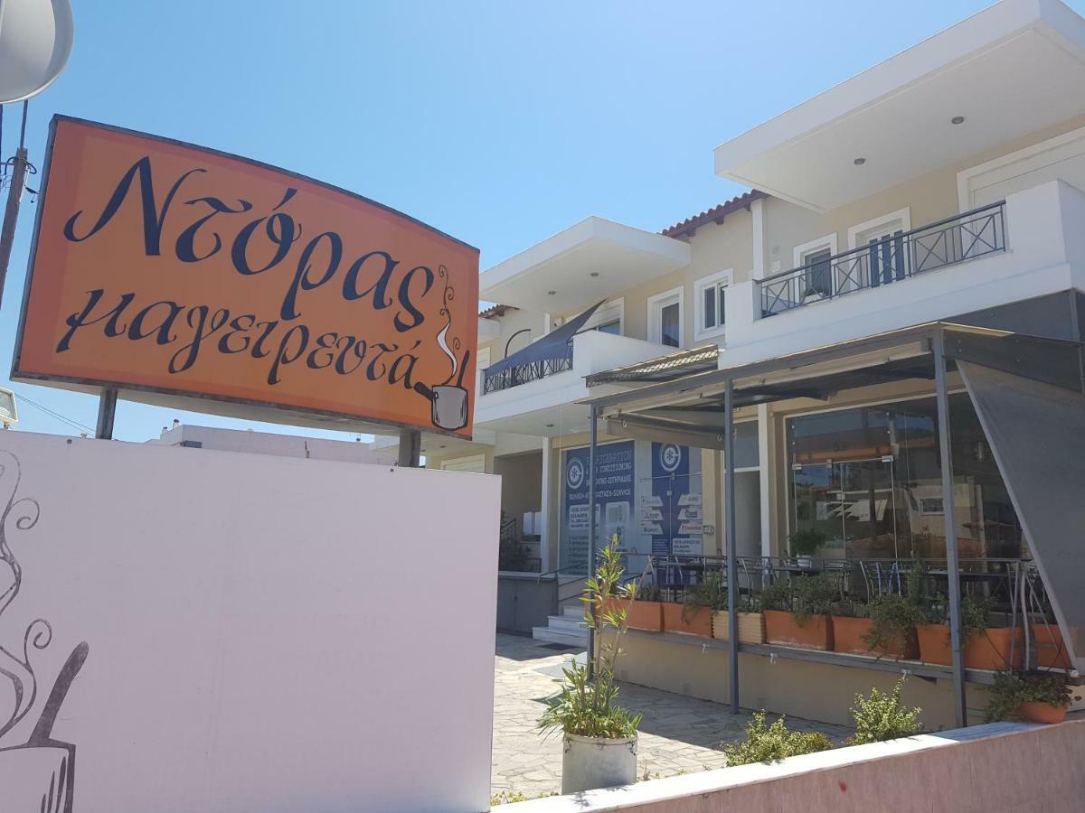 'Seaside Paradise' Elegant Apartment In Néa Mákri Exterior photo
